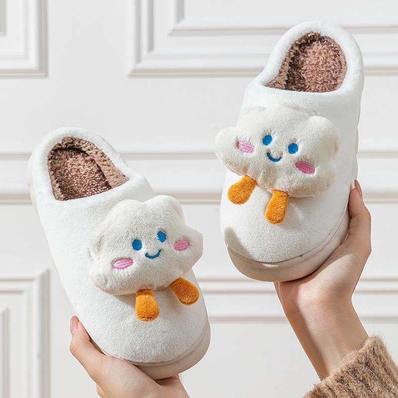 New cute cotton slippers thick bottom home household plush warm cloud fluffy slippers winter