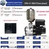Lingxiao 304 Stainless Steel Variable Frequency Booster Pump - Energy-Saving, Fully Automatic, Constant Pressure for Home & Commercial Use