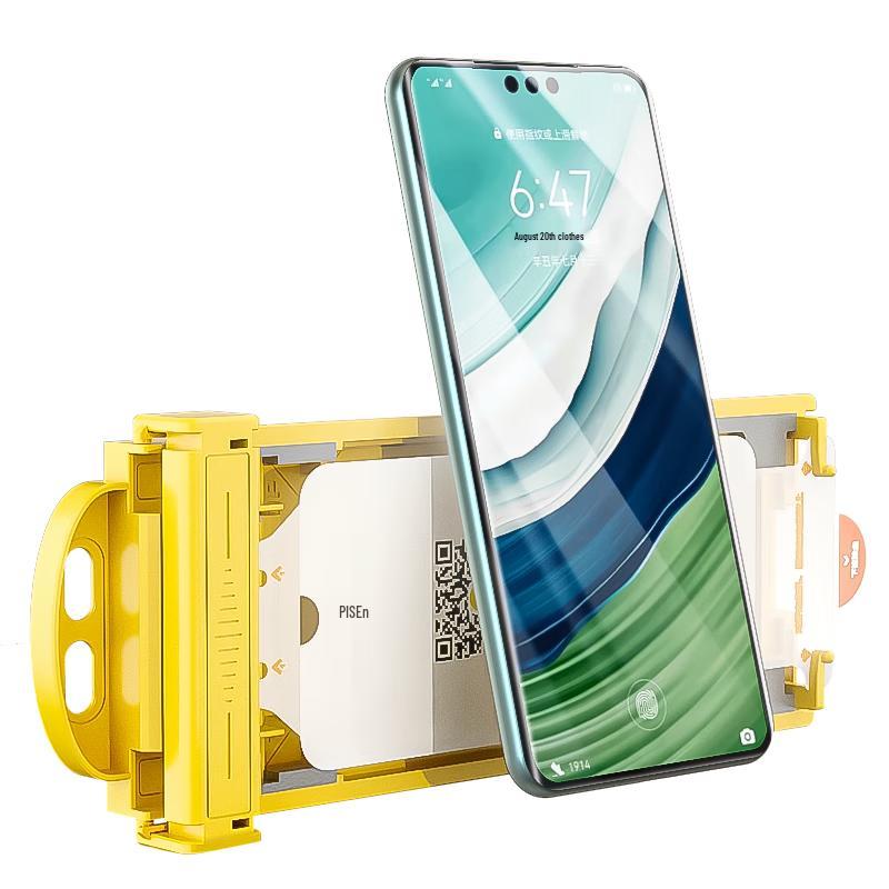 Pisen Huawei Mate Series Screen & Lens Protectors