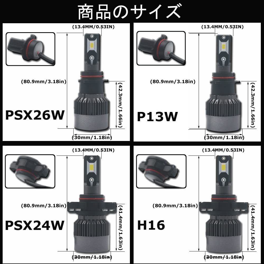 Eseastar PSX24W LED Headlight Fog Light Bulb 12000LM Explosive Light