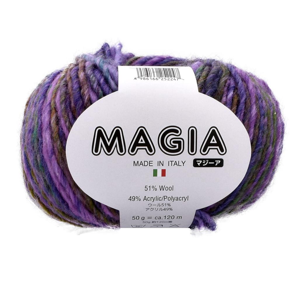 NASKA Medium Set of 5 Hand-knitted Yarn, Mazia, Thick, COL.5, Purple, 50g, Approx. 120m, Balls, W-78
