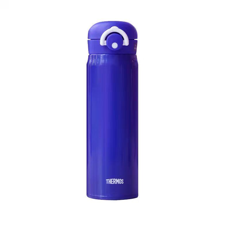 THERMOS JNR-502 Insulated Stainless Steel Bottle