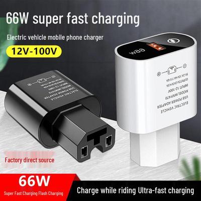 Universelles 66W Flash USB-Ladegerät für Elektrofahrzeuge (48V-100V)