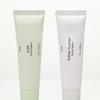 Arwe [NEW] Subtle Fragrance Highly Moisturizing Hand Balm (Yuzu/Bitter Butter) 50ml