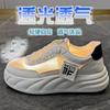 Women's Shoes Mesh Breathable Little White Shoes Summer Versatile Soft-soled Sports and Leisure Shoes