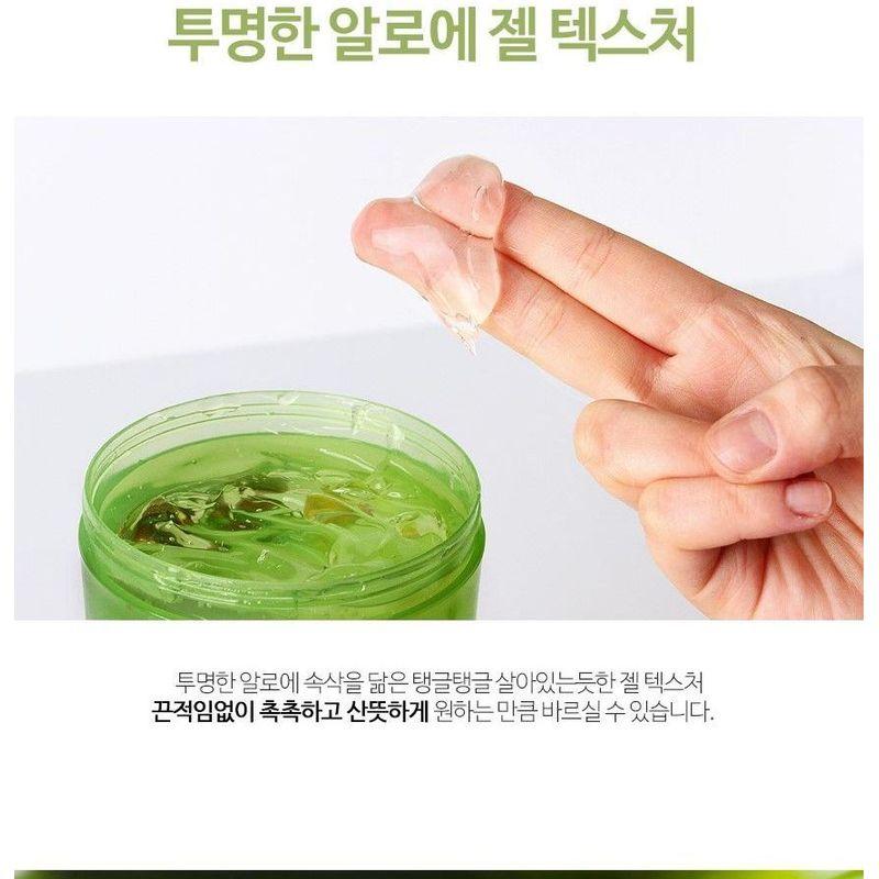 MediFlower - Aloe Vera Fresh Soothing Gel