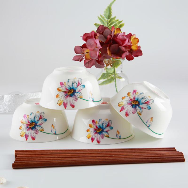 Shengshi Tangyun Bone China 8-Piece Tableware Set