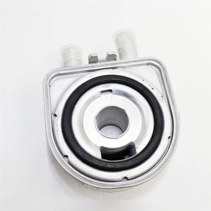 AU63-26410-2G000 264102G000 Engine Oil Cooler For Hyundai Sonata Tucson IX35 Santa Fe Kia Optima K5 Sorento Sportage 2.0 2.4L