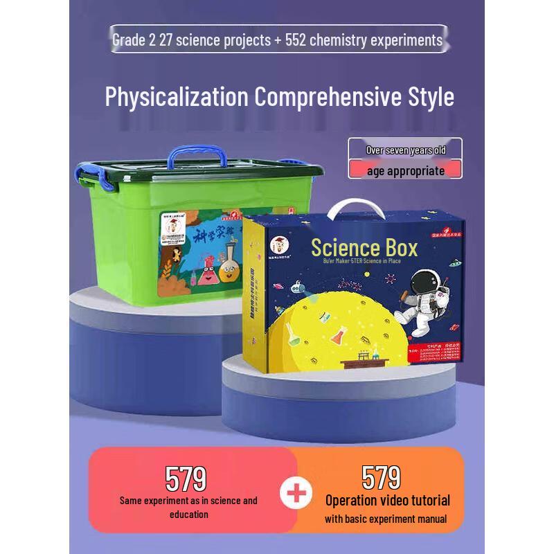 HANDUNYOU 2nd Grade STEM Physics & Chemistry Experiment Kit