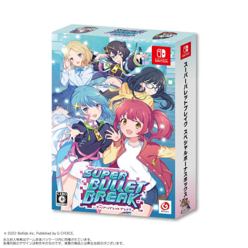 Super Bullet Break Limited Edition -switch [bonus] Art Book "beautiful Girl Bullet Encyclopedia"  80 Pages , Comics "super Not Super Bullet Break Acad