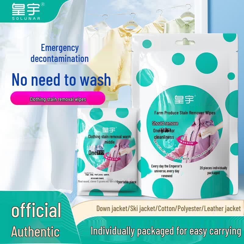 Solunar Laundry Stain Removers