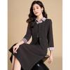 Kebeier Women's Suit Jacket & Shirt Dress Two-Piece Set