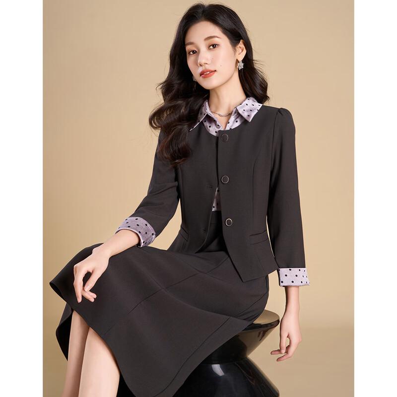 Kebeier Women's Suit Jacket & Shirt Dress Two-Piece Set