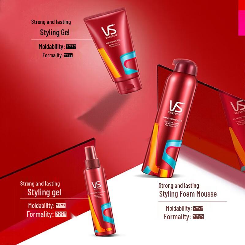 VS Hydrating Anti-Dandruff Shampoo & Styling Mousse Set