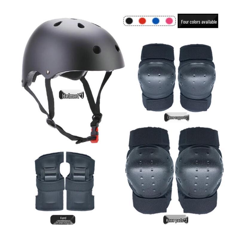 Lishi Multi-Sport Helmet & Protective Gear Set S-L