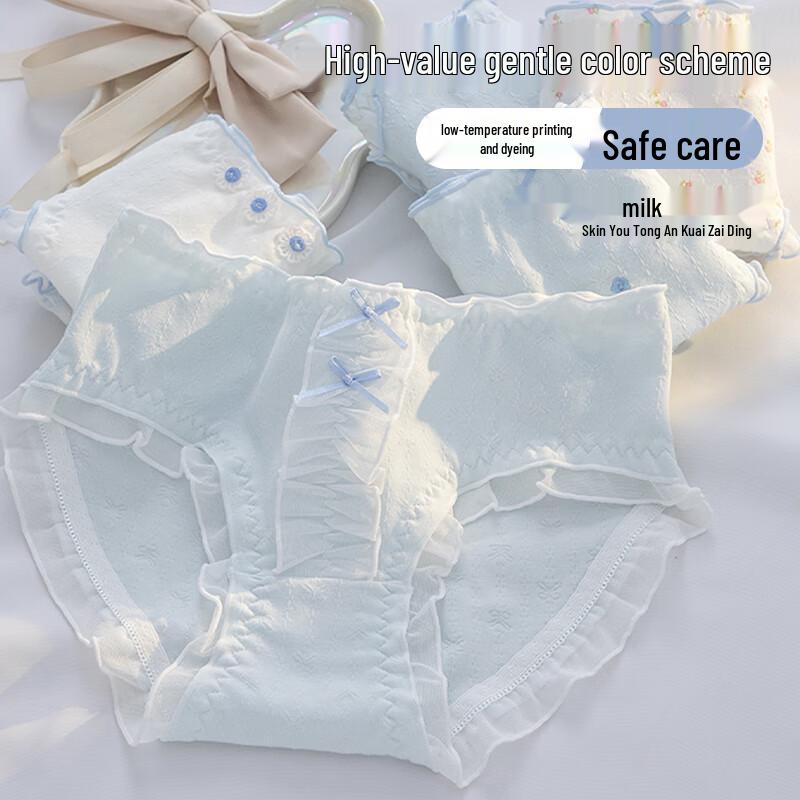 Neixiaoban Girls' 4-Pack Antibacterial Cotton Briefs