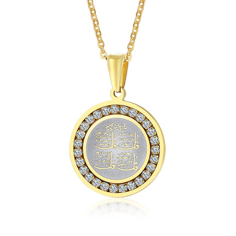 4 Qul Necklace Pendant Men Muslim Islamic Hajj Umrah silver color CZ Stone Jewelry
