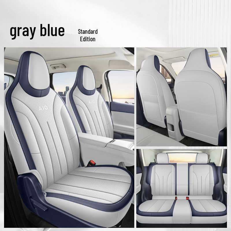 2026 Leapmotor A10 Car Seat Covers, Full Coverage Perforated Leather, Breathable, Special Fit for 500km Lidar Model.