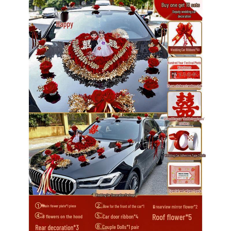 Wedding Car Decoration Set: Elegant Hood Flowers & Suction Cup Design