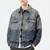 2024 Autumn Retro Wash Vintage Blue Long Sleeve Denim Jacket