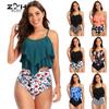 Damen Rüschen Volant Oberteil Hohe Taille Bikini Set Zweiteilig Bauchkontrolle Dezent Bedruckt Sommer Strand Badeanzug Bademode