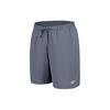 New Balance X Casual Shorts Men's Gray MS41234-GT
