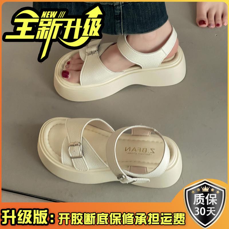 Versatile casual platform Roman sandals girls summer Korean version fashion Velcro soft-soled beach slope heel cool slippers