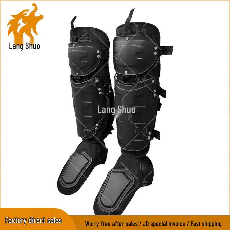 Anti-Riot Leg Guards