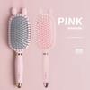 Porcini - Hair Brush (various Designs)
