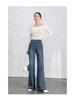 Xin Ge Women's Spring High Waist Retro Flare Jeans - Slimming Loose Fit, Wide Leg.