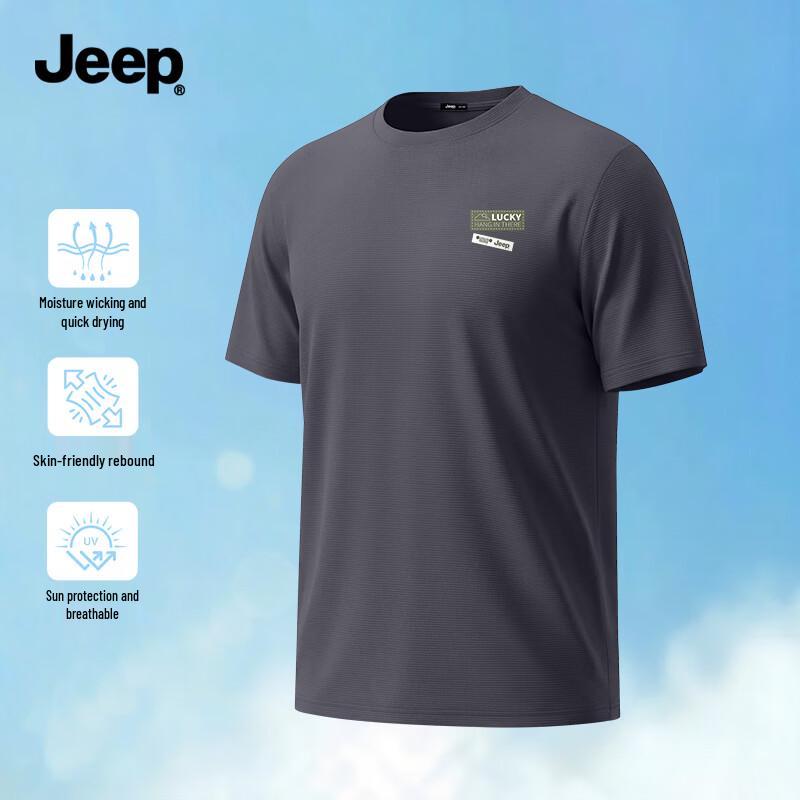 

JEEP Men s Lightweight Quick-Dry Performance T-Shirt 3XL