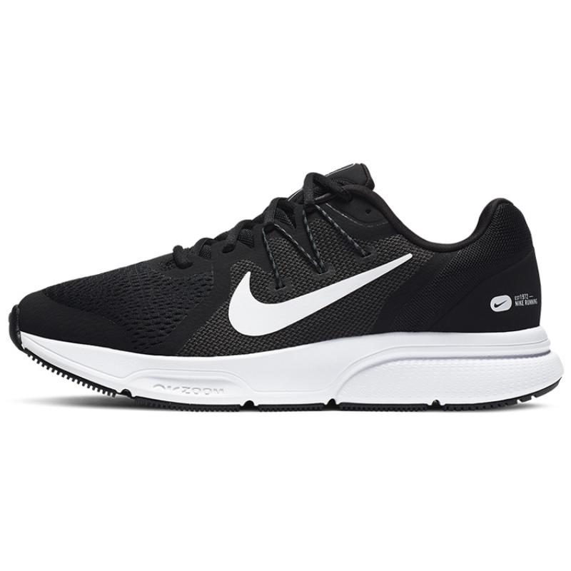 Nike Zoom Span 3 Black Anthracite Sneakers Casual CQ9269-001