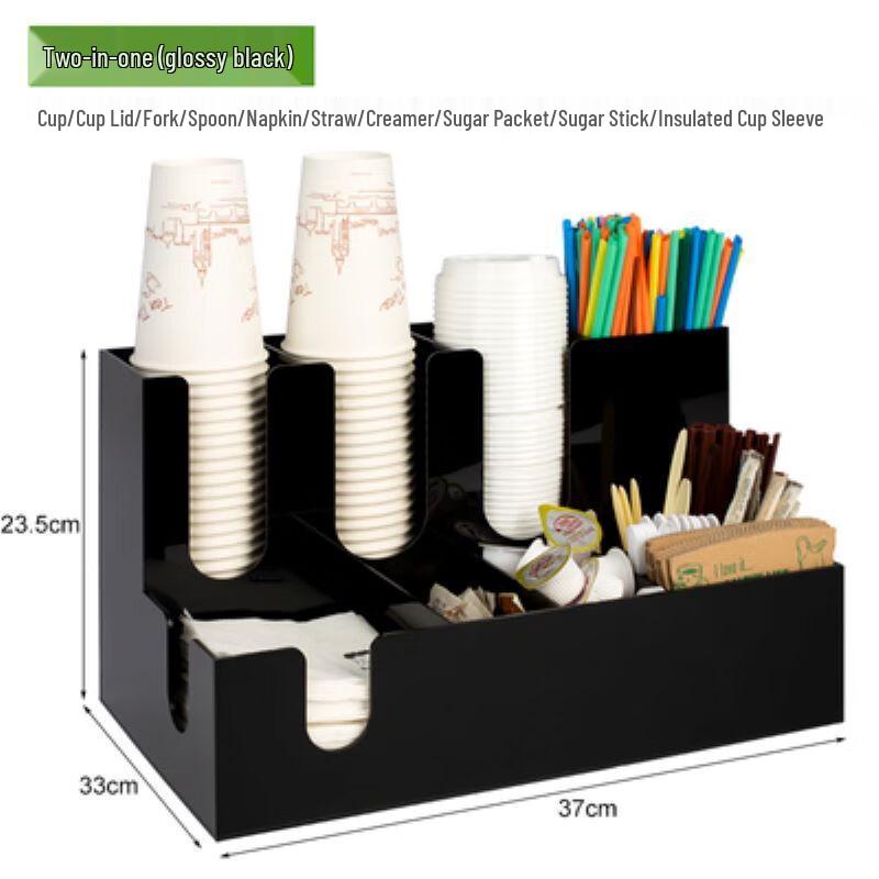 Disposable Cup and Straw Dispenser