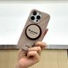 Fashion Simple Khaki Magnetic Phone Case For iPhone 17 Pro 15 16 14 Pro Max Cover with Holder Shockproof Cases For Magsafe Cute