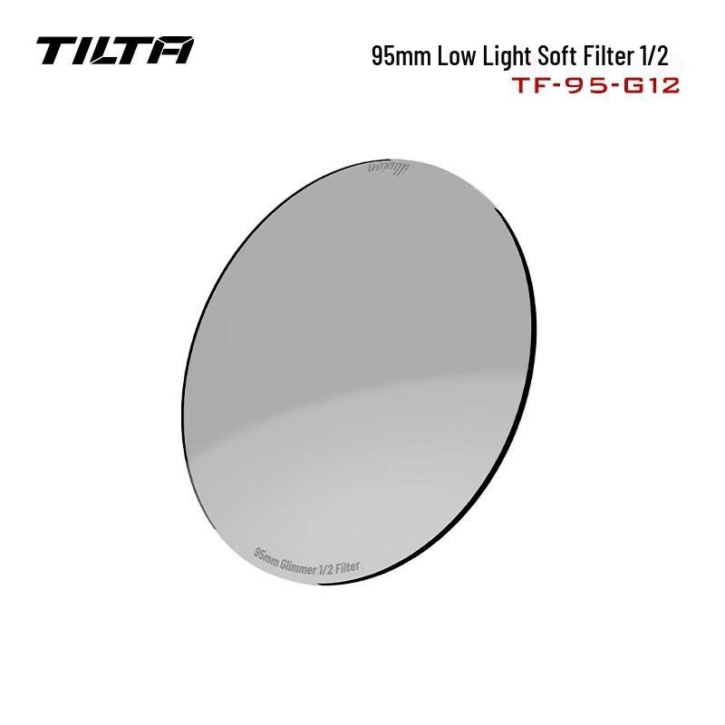 Tilta 95mm Circular Diffusion Filter for Mirage Matte Box