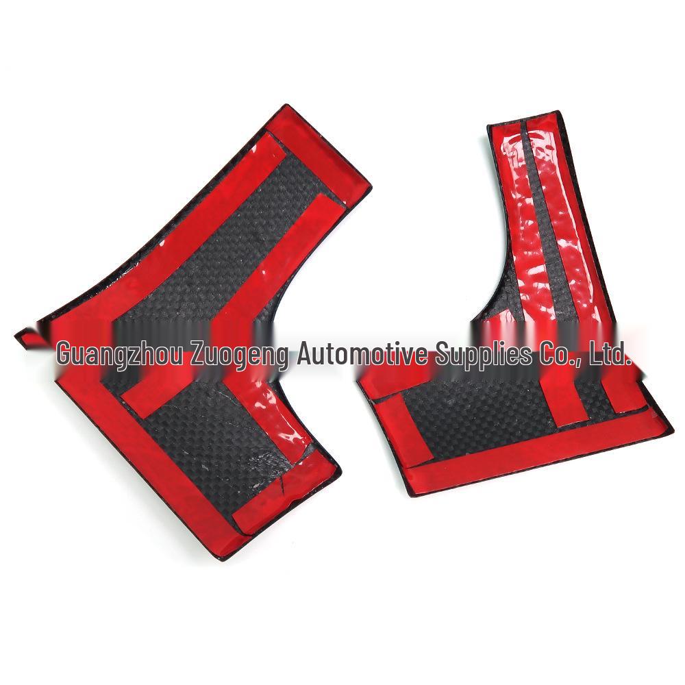 Real Carbon Fiber Center Console Trim Set for 2021-2025 Ford Raptor F150