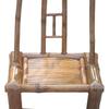Bamboo Rocking Recliner Chair - Children's Model with Woven Basket Design