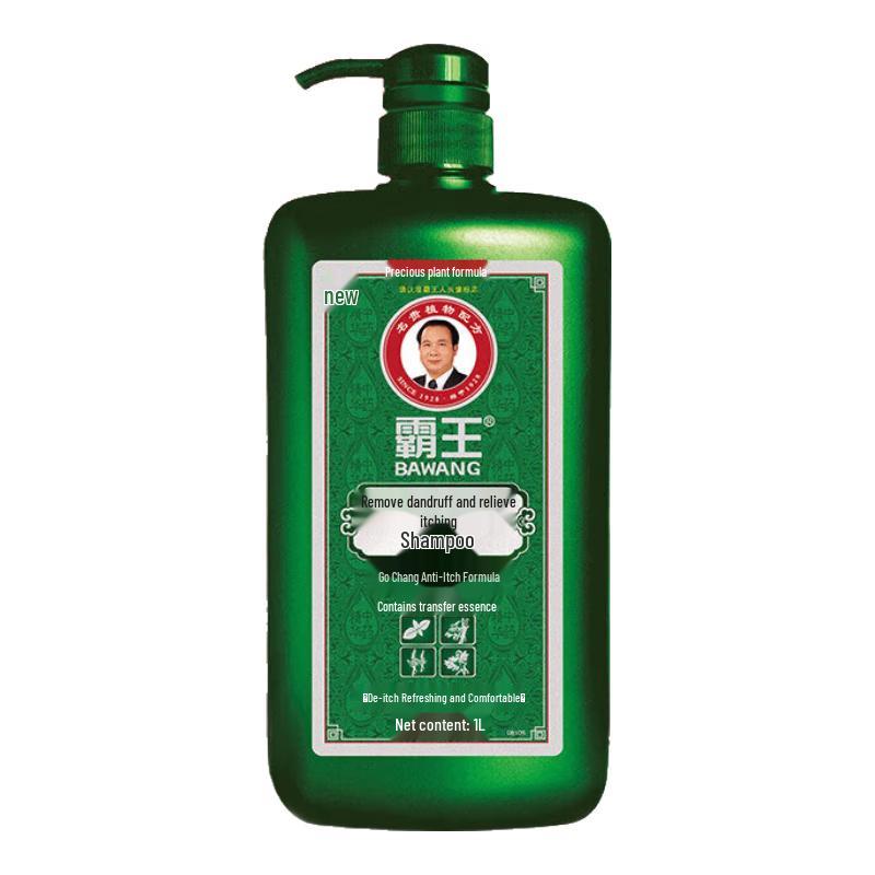 

Bawang Anti-Dandruff & Oil Control Shampoo