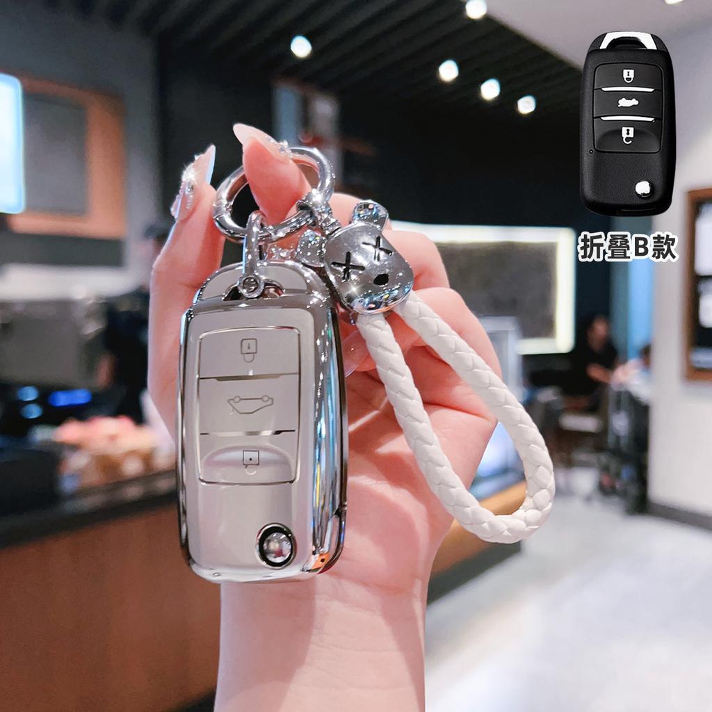 Tpu Car Remote Key Case Cover Protect Shell Fob For Changan Cs15 Cs35 Cs55 Cs75 Cs95 V3 V5 V7 Eado Raeton Plus Coupe Accessories