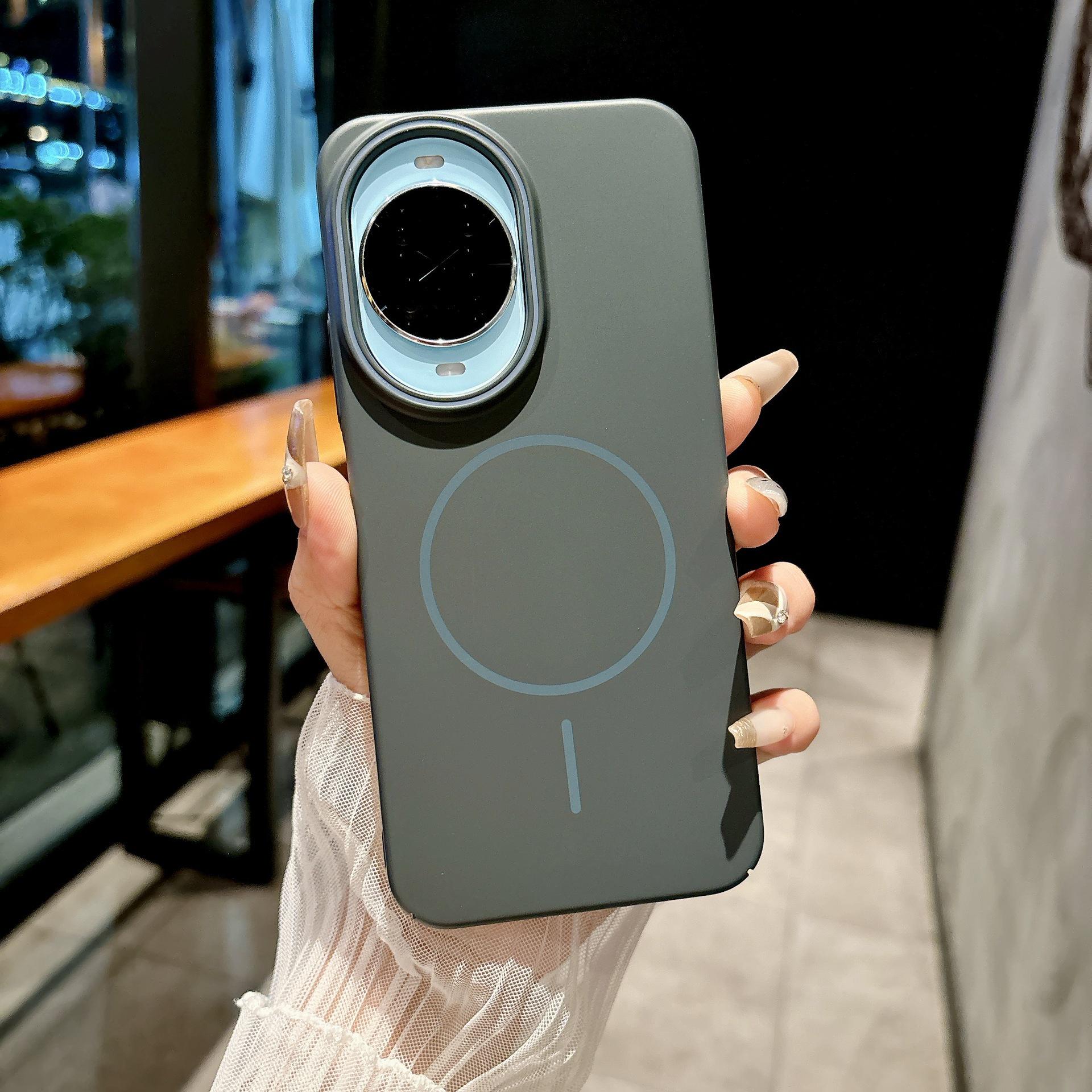 

Huawei Nova 15/14 Pro Magnetic Ultra Drop-Proof Hard Phone Case - Full Coverage Protection Nova12Pro