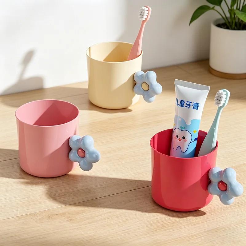 Floral Creative Wash Cup, High-value Couple Dental Jar Tumbler, Cute Children Toothbrush Mouthwash Cup, Portable Lightweight Cup