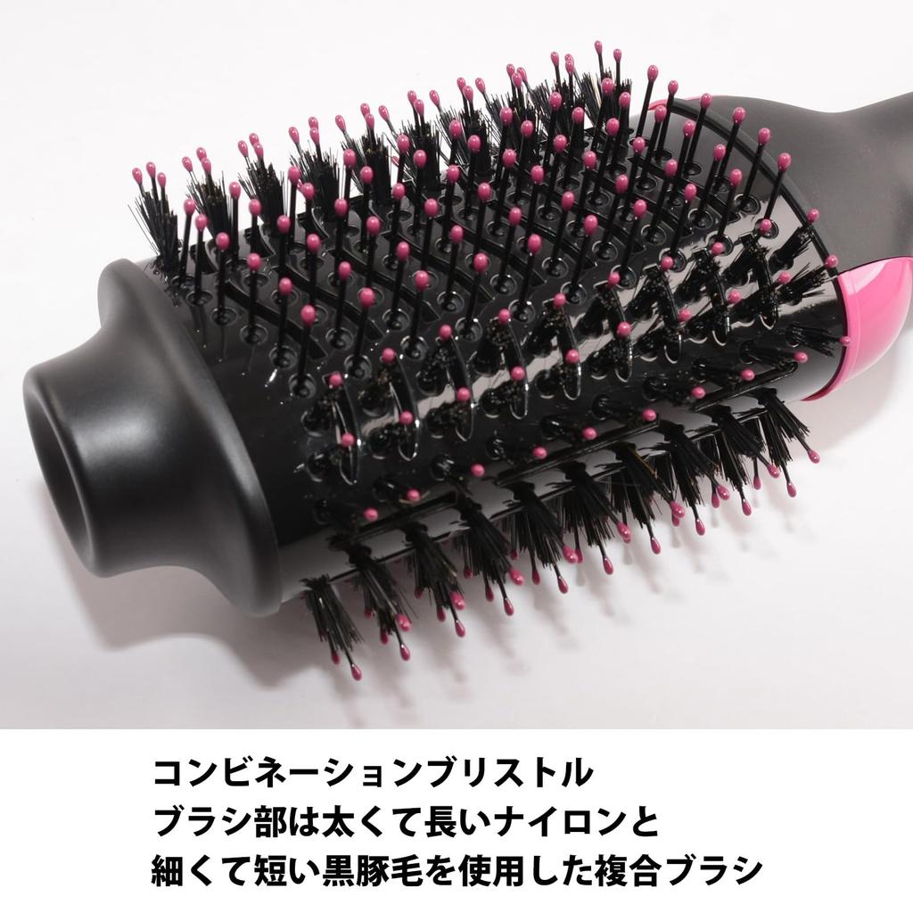Revlon Blow Brush Dryer, Black/Pink, RVDR5222JPPNK2