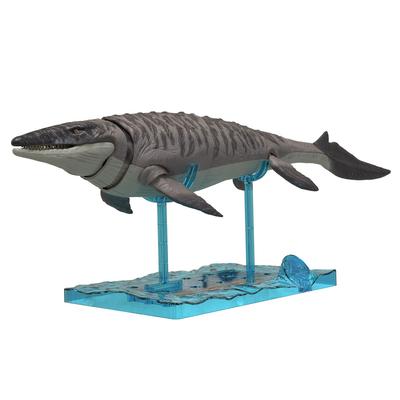 BANDAI SPIRITS Wiederauferstehung des Planosaurus JURASSIC WORLD Mosasaurus Plastikmodells "Jurassic World Earth" Vorlackiert