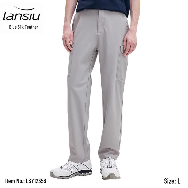 

Blue Silk Feather LSY12356 Summer Work Pants L
