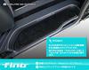 Fino 30 Series Alphard Gasoline Vehicle Step Mat with Black (Fixed Velcro) FINO-30AL-STP-M-BK