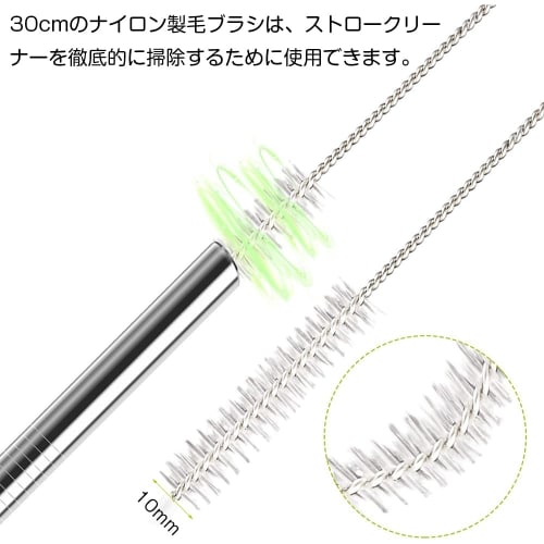 YBGGJO Stainless Steel Straws, 300mm Long, 3 Straws + 1 Cleaning Brush, Reusable Metal Replacement for Milkshakes, Beverages, and Juices