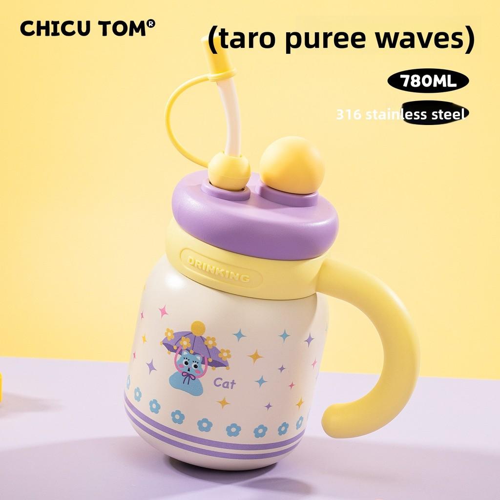 Flower Apple Umbrella Cat Print Large Capacity Stainless Steel Insulated Cup With Handle And Straw For School And Home Use