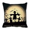 Halloween Horror Night Pattern Living Room Office Sofa Car Decorative Pillowcase