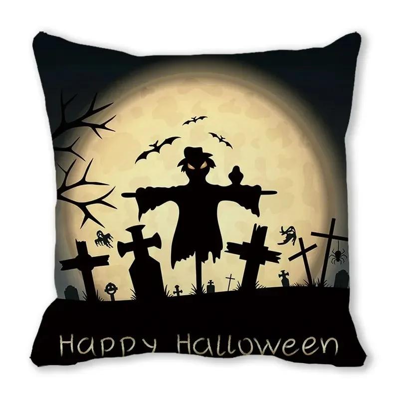 Halloween Horror Night Pattern Living Room Office Sofa Car Decorative Pillowcase