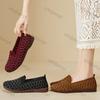 Women's Flats Summer New Fly Weave Breathable Slip On Casual Shoes Lightweight Comfortable Soft Sole Non Slip Vulcanized Shoes